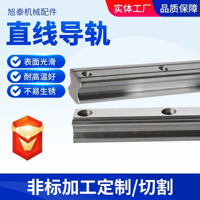 直线导轨厂家导轨滑块HGH HGW CA直线导轨机床设备用线性直 线导轨图3