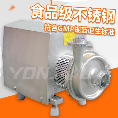 不锈钢卫生级离心泵标准小型CIP清洗进料泵食品药液乳品饮料泵图3
