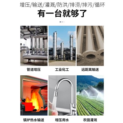 蓝科铸铁立式GW离心泵管道排污泵大流量增压消防水泵无堵塞厂家图5
