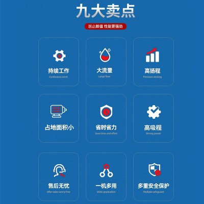 管道离心泵/管道循环泵/增压泵ISW40-125I型铸铁图2