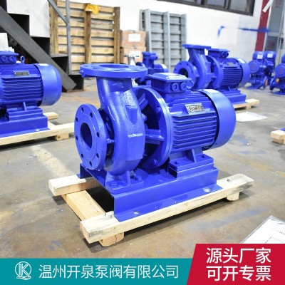 YG立式单级管道油泵防爆离心泵输油泵 铜叶轮汽油煤油柴油离心泵图3
