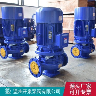 YG立式单级管道油泵防爆离心泵输油泵 铜叶轮汽油煤油柴油离心泵图4