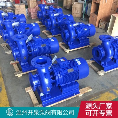 IHGIRG不锈钢立式管道泵锅炉热水循环泵管道增压泵卧式单级离心泵图3