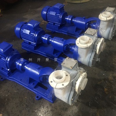 FZB-L耐酸碱氟塑料合金自吸泵化工泵耐腐蚀卧式单级自吸式离心泵图3
