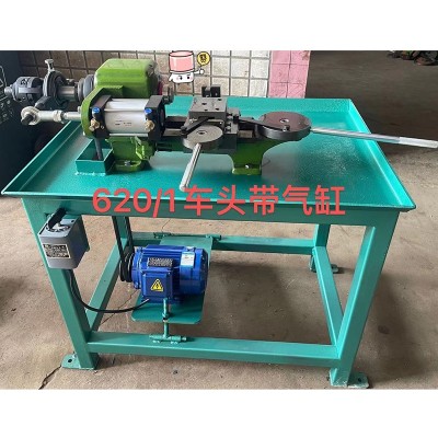 定制家用带架子带气缸尾座仪表车床620整机配1.1千瓦带架子车床图4