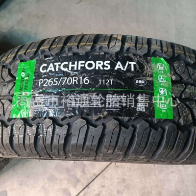 轿车越野山地轮胎265/70R16 245 265 285/50 60 65 70R16 17 18图3