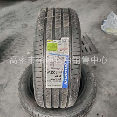 轿车轮胎195 205 215 225 235 245/45 50 55 60 65R15 16 17 18图2