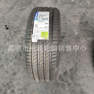 轿车轮胎195 205 215 225 235 245/45 50 55 60 65R15 16 17 18图3