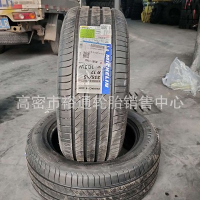 轿车轮胎195 205 215 225 235 245/45 50 55 60 65R15 16 17 18图4