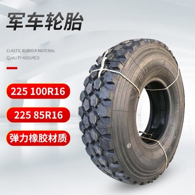255 85/100R16黄海越野轮胎11R18 12.5R20 13-20 37*12.5图2