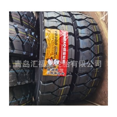 卡车胎1200R20 12.00r20 全钢卡车货车矿山大块YB388图2