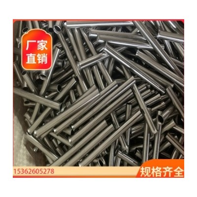 不锈钢毛细管吸管电热管天线管医疗针管美容针管电子烟管传感器管图2