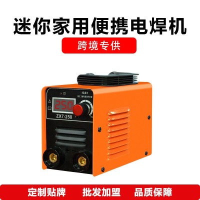 劲量电焊机小型250提便携110V逆变直流迷你家用图2