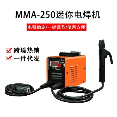 劲量电焊机小型250提便携110V逆变直流迷你家用图3