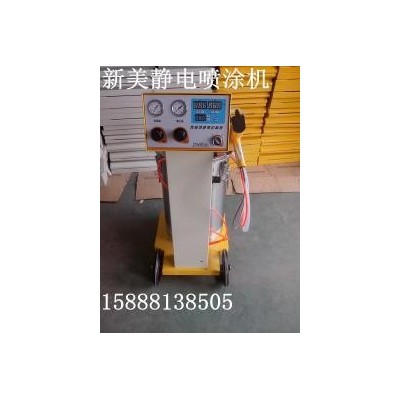 厂家专业生静电喷涂机，高档智能手动静电喷涂机，静电喷塑机图1