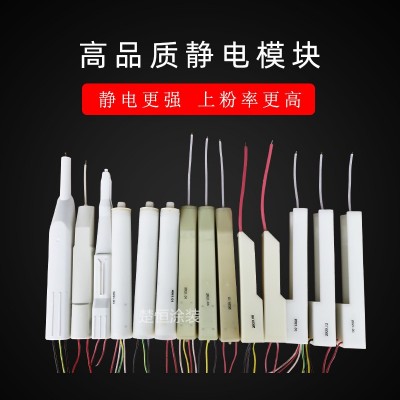 静电喷粉枪 喷涂机喷塑机手动塑粉喷枪发生器KCI诺信金马喷枪通用图4
