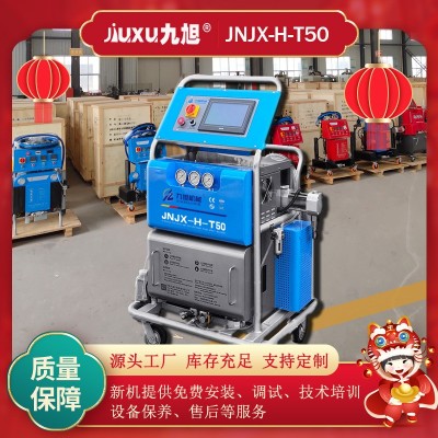 热销款 聚氨酯喷涂发泡机 污水池防腐体育看台聚脲防水设备多少钱图3