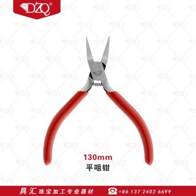 优质精工红柄钳尖嘴钳圆嘴钳扁嘴钳绕线钳手工钳平咀尖钳工具钳子图3