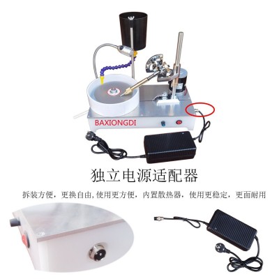 宝石玉石玛瑙研磨机 宝石角度机 抛光机小型珠宝玉石打磨抛光机图5