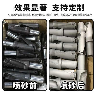 自动转盘式喷砂机铝件不锈钢件多工位打沙机间歇式转台打砂设备图2