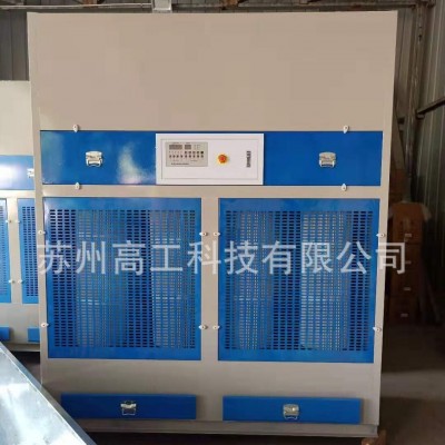 脉冲式吸尘打磨台批发 打磨除尘喷漆柜 除尘打磨台抛光吸尘工作台图5