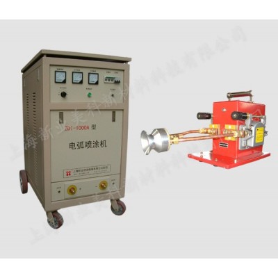 ZDI-1000型推式大功率电弧喷涂机图5