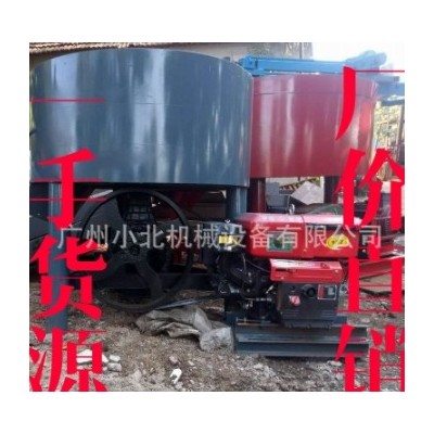 JDQ350柴油动力搅拌机 混凝土强制式搅拌机 立式搅拌机砂浆搅拌机图3