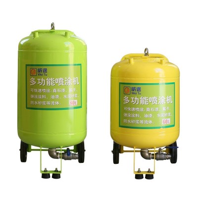 多功能真石漆喷涂机乳胶漆腻子防水防火涂料喷涂机油漆喷涂工具图2