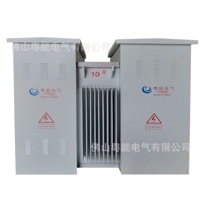 佛山长期供应ZGS11-Z-315/10/0.4 大型美式箱变压器配电输电设备图2