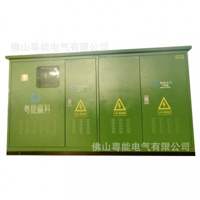 佛山厂家大功率欧式组合美式箱变压器城市户外用高压配电房高压图5