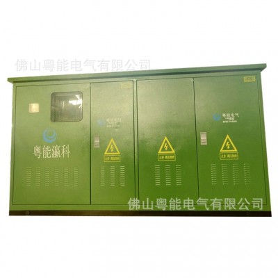 佛山厂家大功率欧式组合美式箱变压器城市户外用高压配电房高压图3