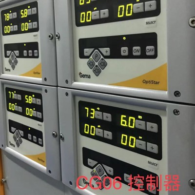供应瑞士金马喷塑机 金马自动喷塑机 金马喷涂机 瑞士金马喷塑设图4