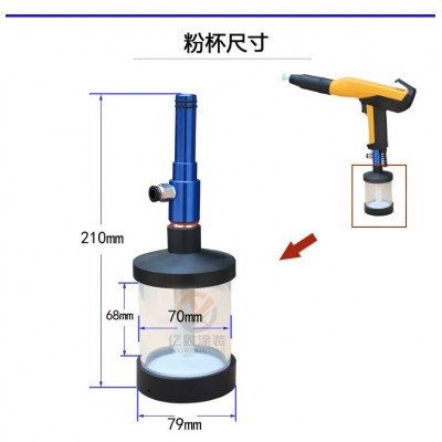 便携式实验喷枪喷粉枪小型静电粉末喷涂机喷塑机喷枪打样喷枪图3