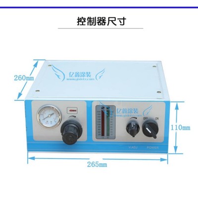 便携式实验喷枪喷粉枪小型静电粉末喷涂机喷塑机喷枪打样喷枪图4