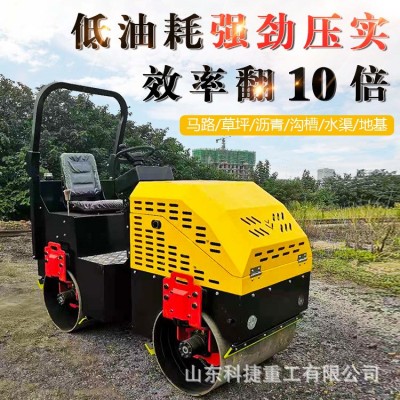 震动1.5吨手扶座驾式3吨双钢轮手推微型沥青草坪压土小型压路机图3