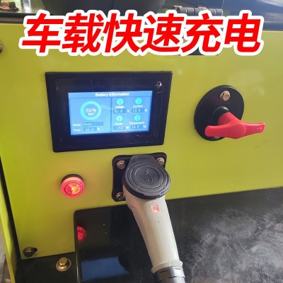 锂电小型挖掘机电动挖机家用农用挖土室内破碎充电电动微型挖掘机图2