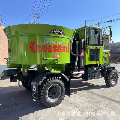 平口混凝土搅拌车朝天锅大型工地水泥搅拌机移动式搅拌装载运输机图2