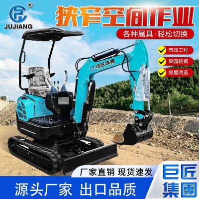 微型履带挖掘机 农用挖坑果园栽树多功能小钩机 迷你小型挖土挖机图2
