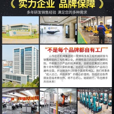 微型履带挖掘机 农用挖坑果园栽树多功能小钩机 迷你小型挖土挖机图5