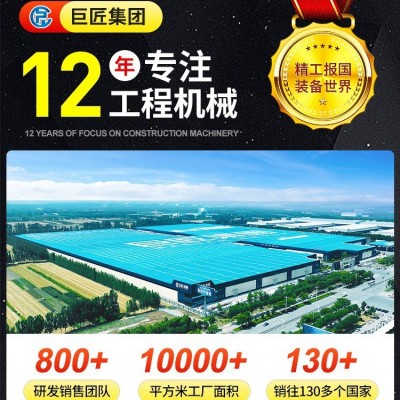 微型履带挖掘机 农用挖坑果园栽树多功能小钩机 迷你小型挖土挖机图4