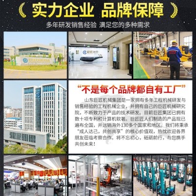 厂家直供挖掘机 多功能松土抓木破碎锤钩机 工程农用履带挖掘机图4