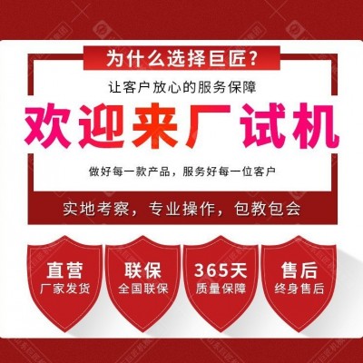 挖机改螺旋钻改装光伏板地钉打桩机潜孔钻 20轮式挖掘机抓木器图3