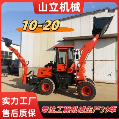 山立生产多功能小型10-20两头忙挖掘机 轮胎式前装后挖装载机械图2
