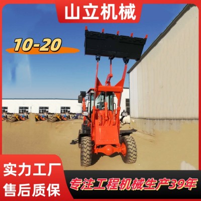 厂家现货两头忙挖掘装载机 WZ15-26两头忙挖掘装载机果树田地图4