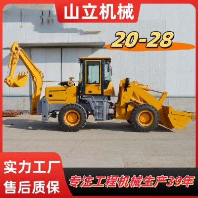 厂家现货两头忙挖掘装载机 WZ15-26两头忙挖掘装载机果树田地图3