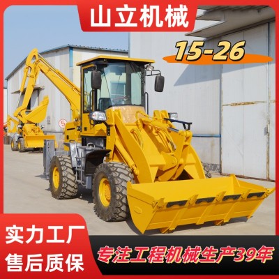 厂家现货两头忙挖掘装载机 WZ15-26两头忙挖掘装载机果树田地图2