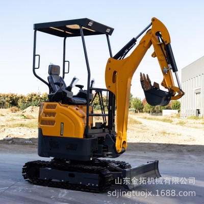 新款微型挖掘机厂家 HT22履带式小沟机农用工程挖土机 小型挖掘机图3