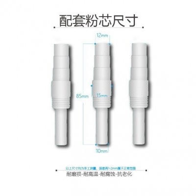 兰博粉泵芯静电喷塑机粉芯文氏管文丘里静电喷粉机配件喷枪粉管图3