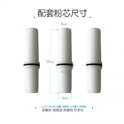兰博BO-E16粉泵芯文氏管粉芯文丘里喷塑机静电喷枪配件大粉量粉芯图4