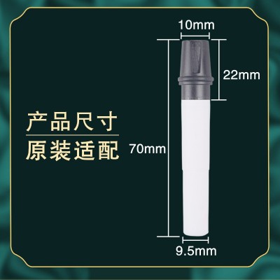 金马四代粉泵芯 OPT静电喷枪 文氏管 粉芯 静电喷塑喷涂机配件图2